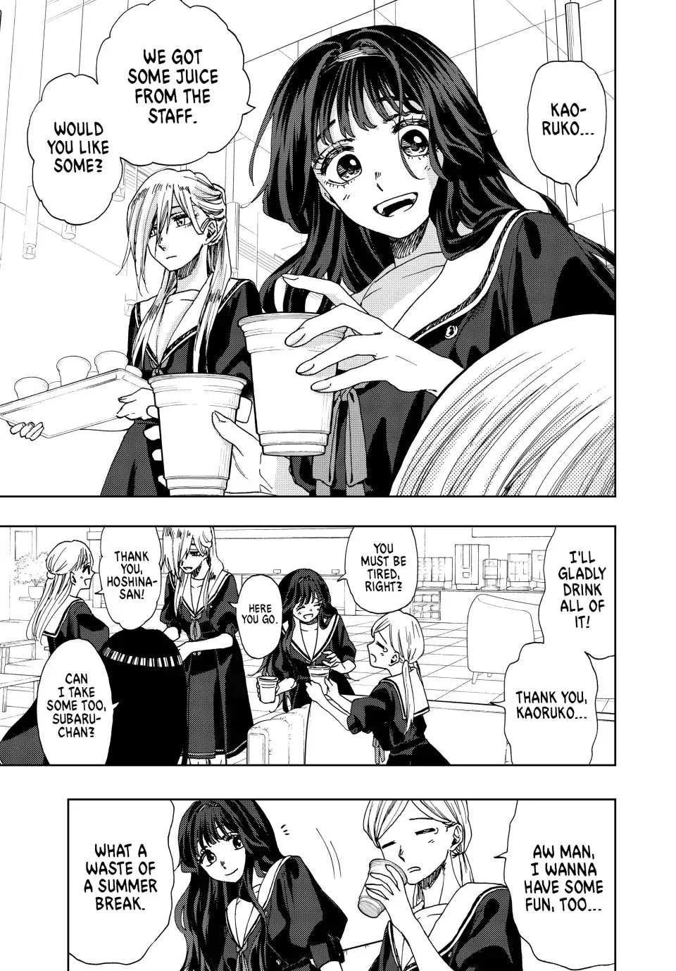 Read The Fragrant Flower Blooms With Dignity Manga Online