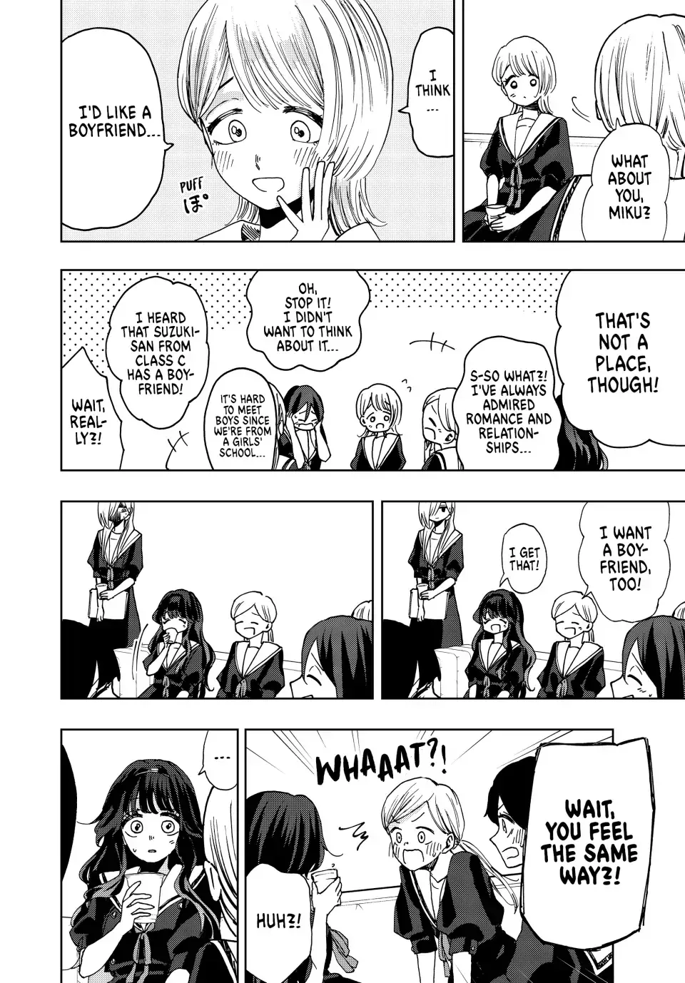 Read The Fragrant Flower Blooms With Dignity Manga Online