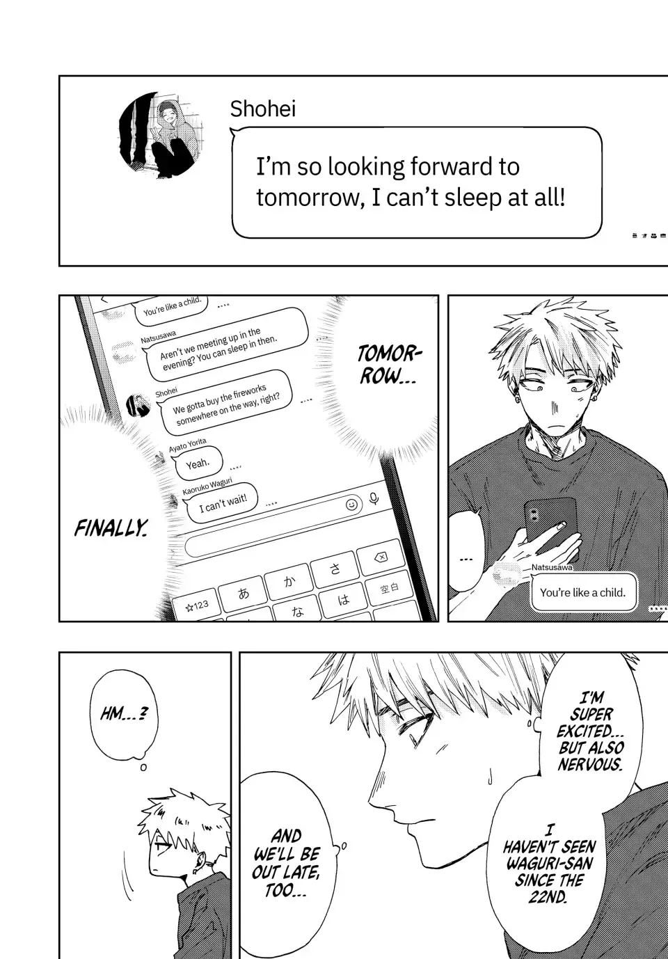 Read The Fragrant Flower Blooms With Dignity Manga Online