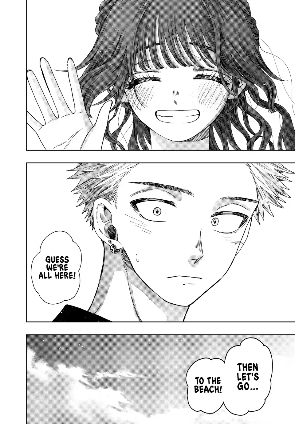 Read The Fragrant Flower Blooms With Dignity Manga Online
