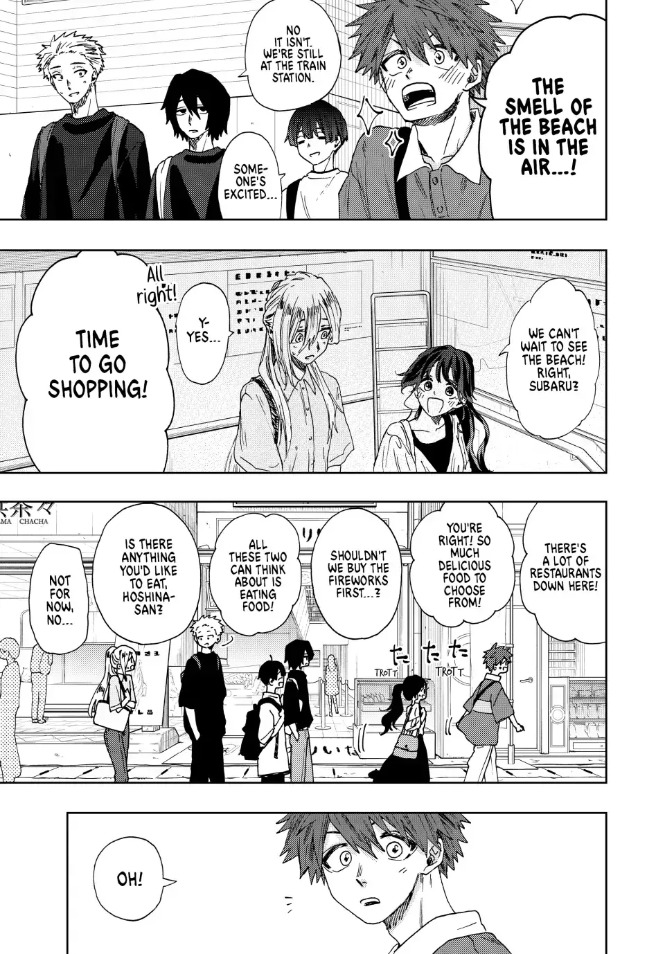 Read The Fragrant Flower Blooms With Dignity Manga Online