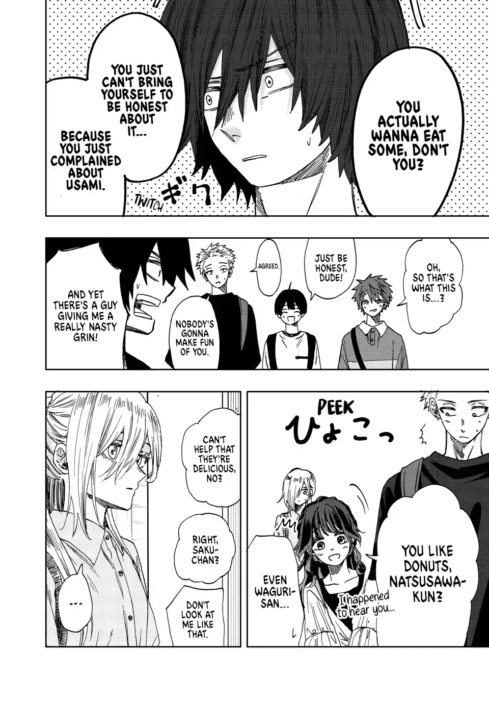 Read The Fragrant Flower Blooms With Dignity Manga Online