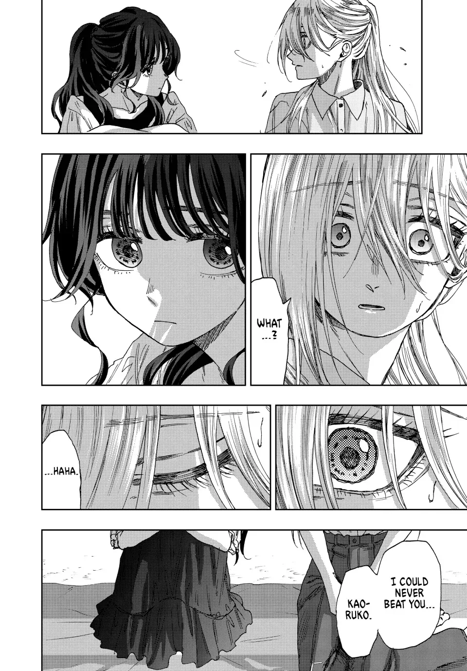 Read The Fragrant Flower Blooms With Dignity Manga Online