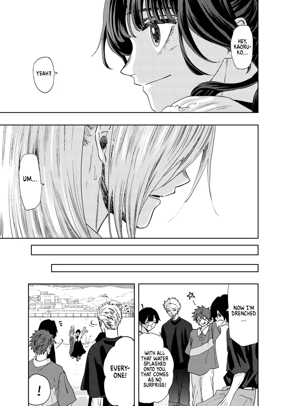 Read The Fragrant Flower Blooms With Dignity Manga Online
