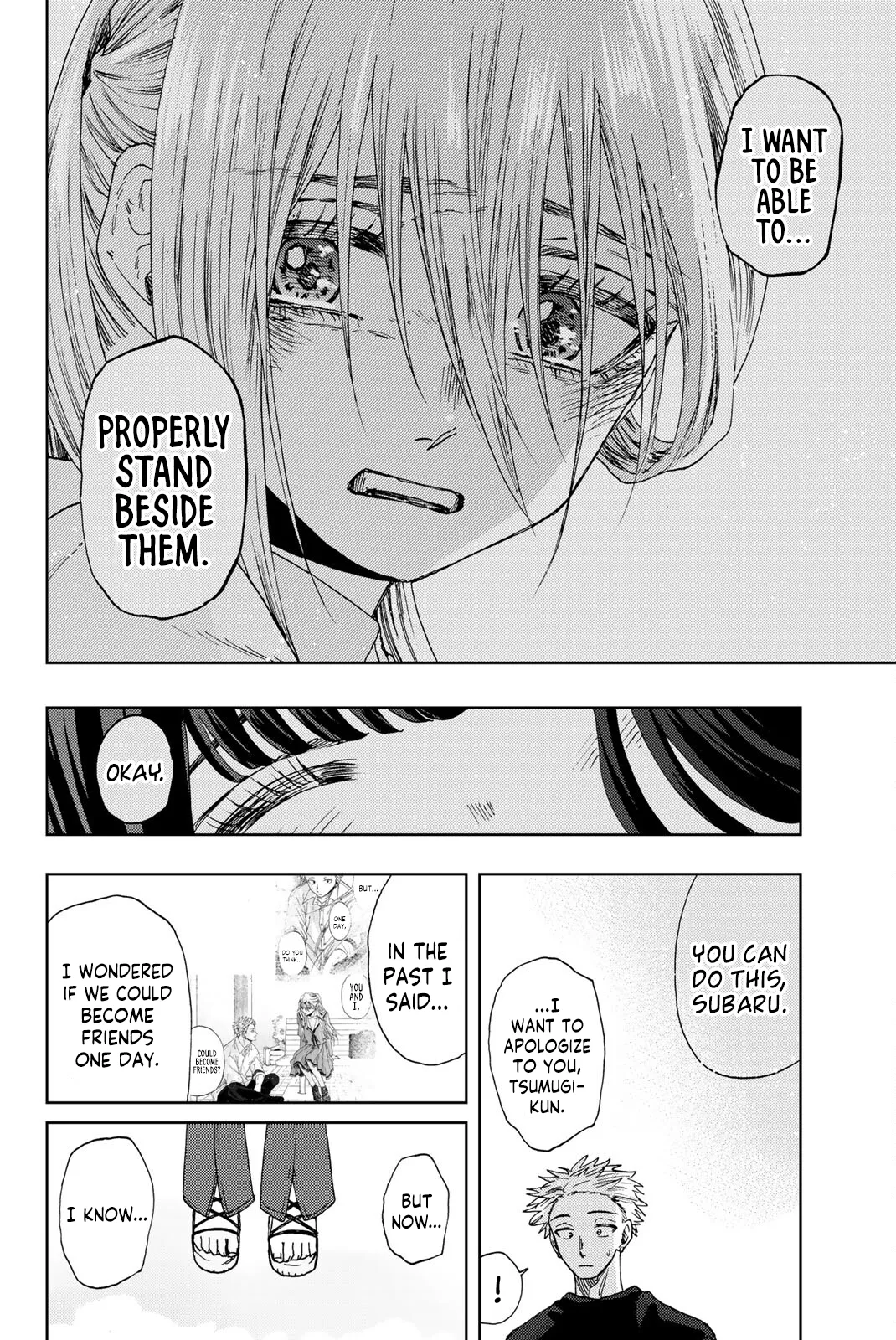 Read The Fragrant Flower Blooms With Dignity Manga Online