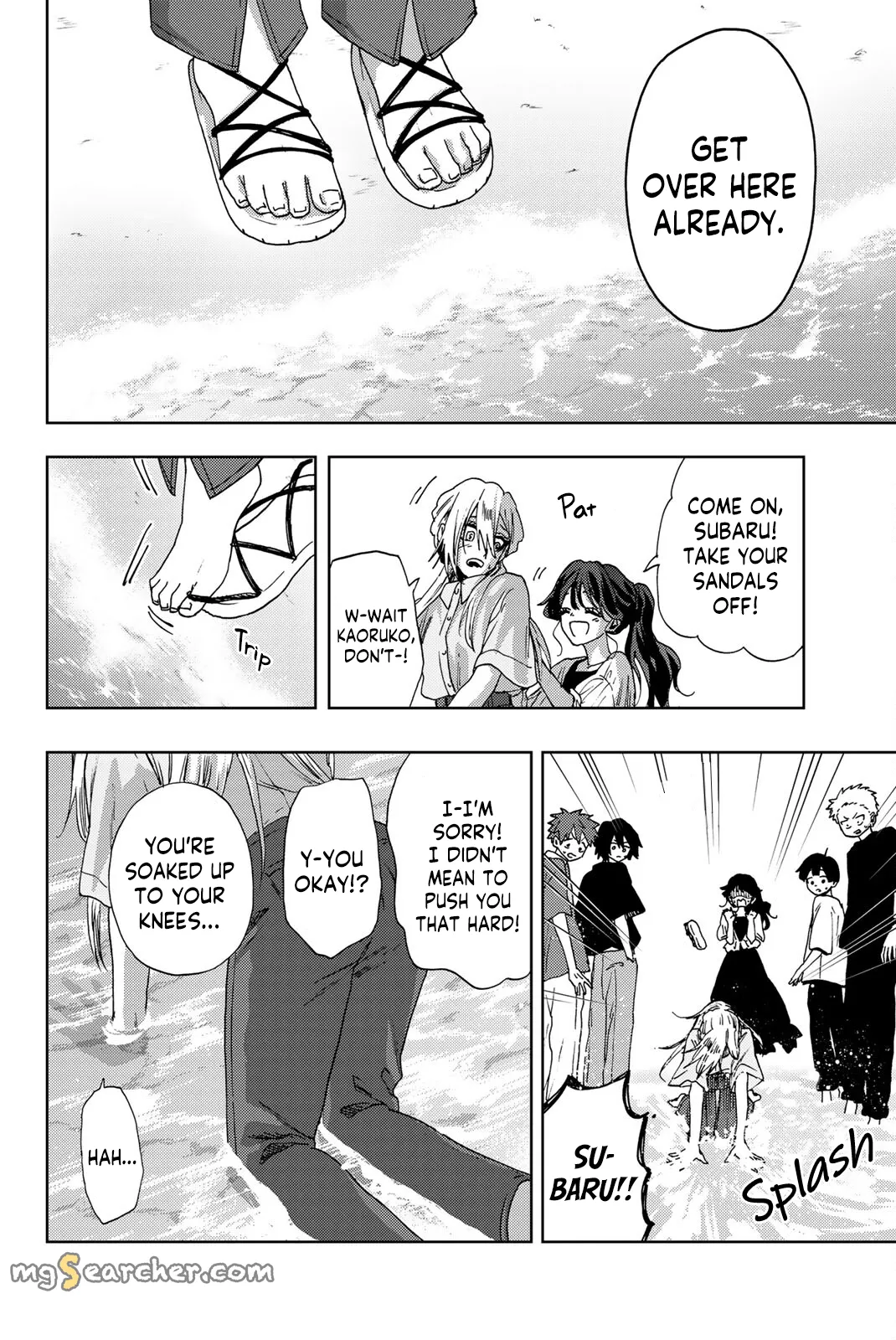 Read The Fragrant Flower Blooms With Dignity Manga Online
