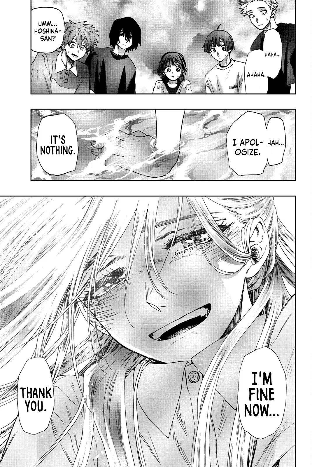 Read The Fragrant Flower Blooms With Dignity Manga Online