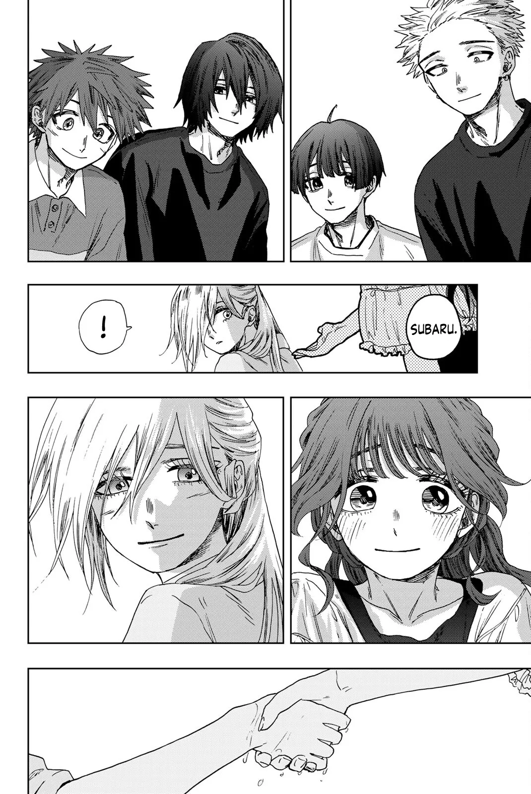 Read The Fragrant Flower Blooms With Dignity Manga Online
