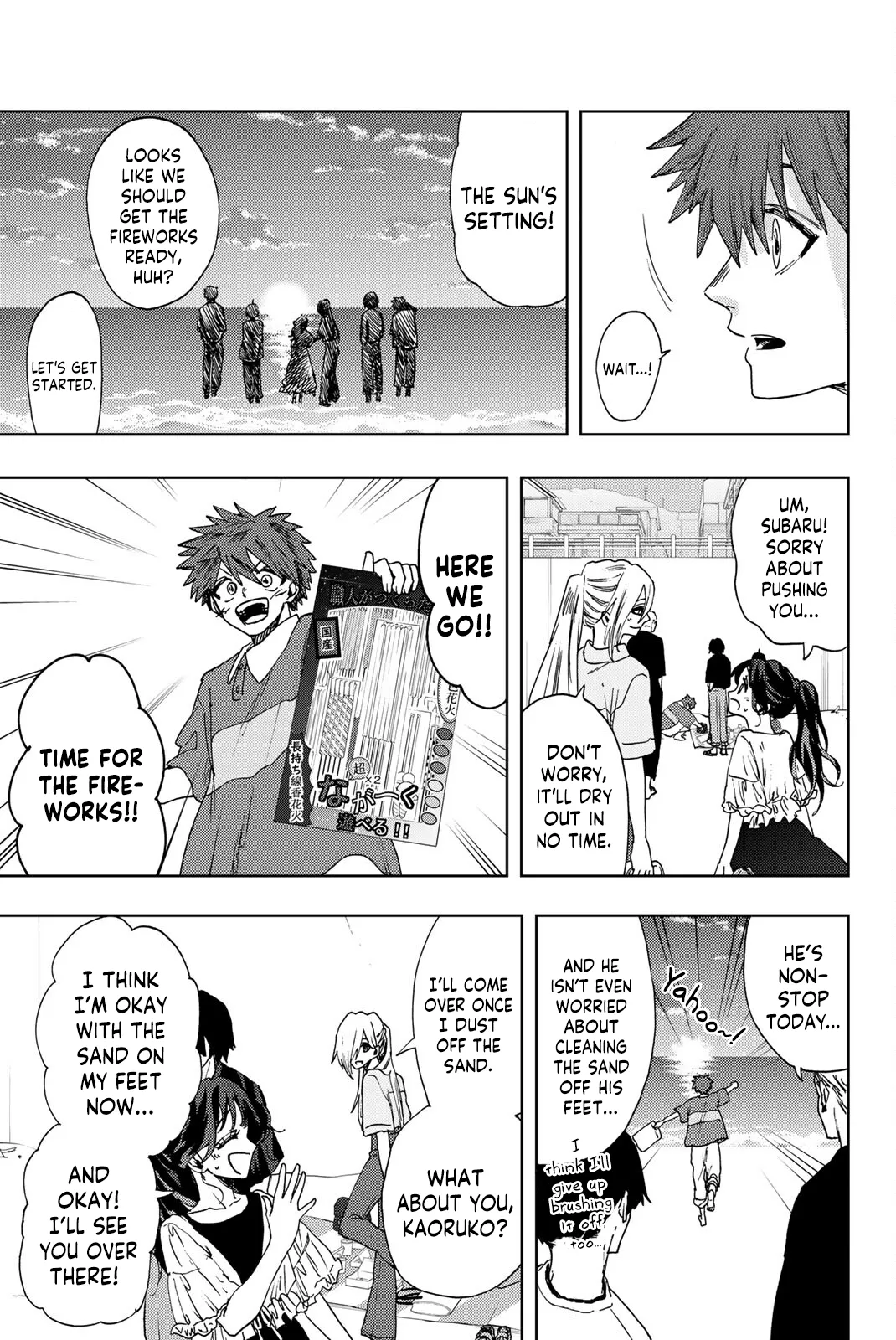 Read The Fragrant Flower Blooms With Dignity Manga Online