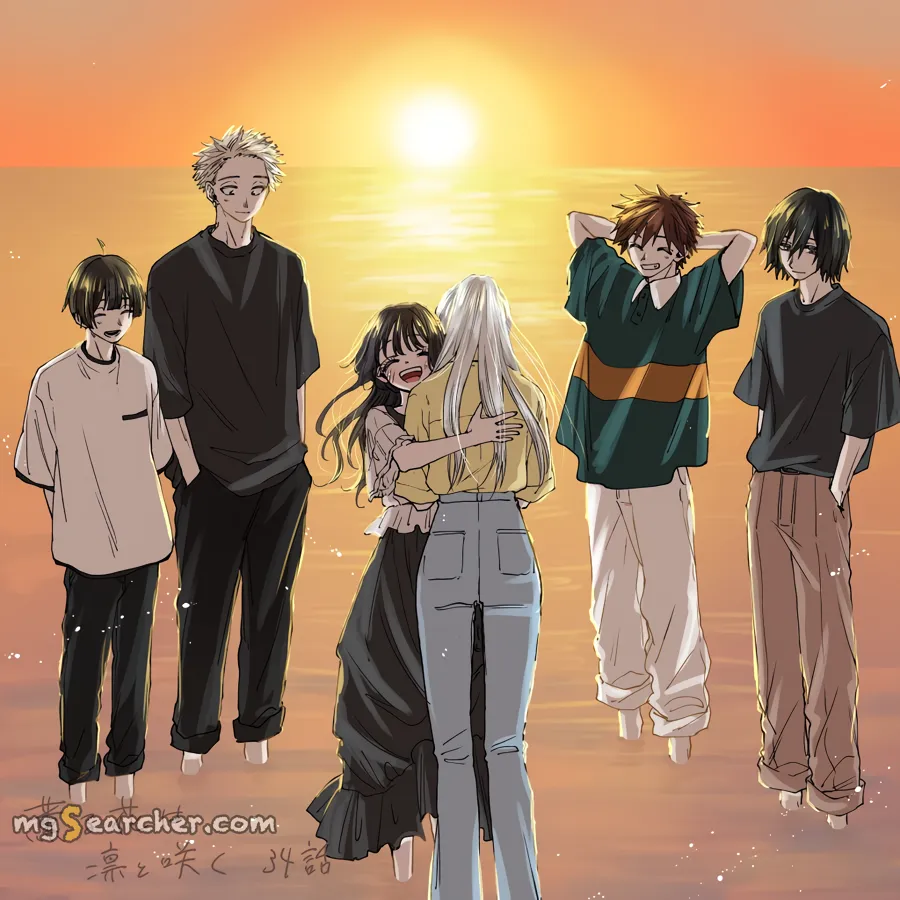 Read The Fragrant Flower Blooms With Dignity Manga Online