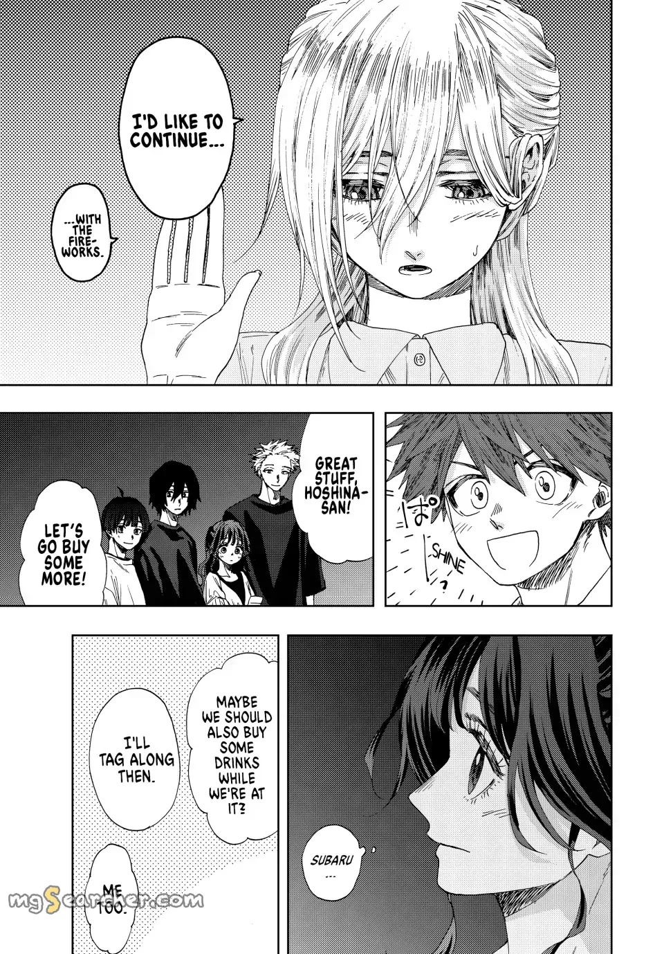 Read The Fragrant Flower Blooms With Dignity Manga Online