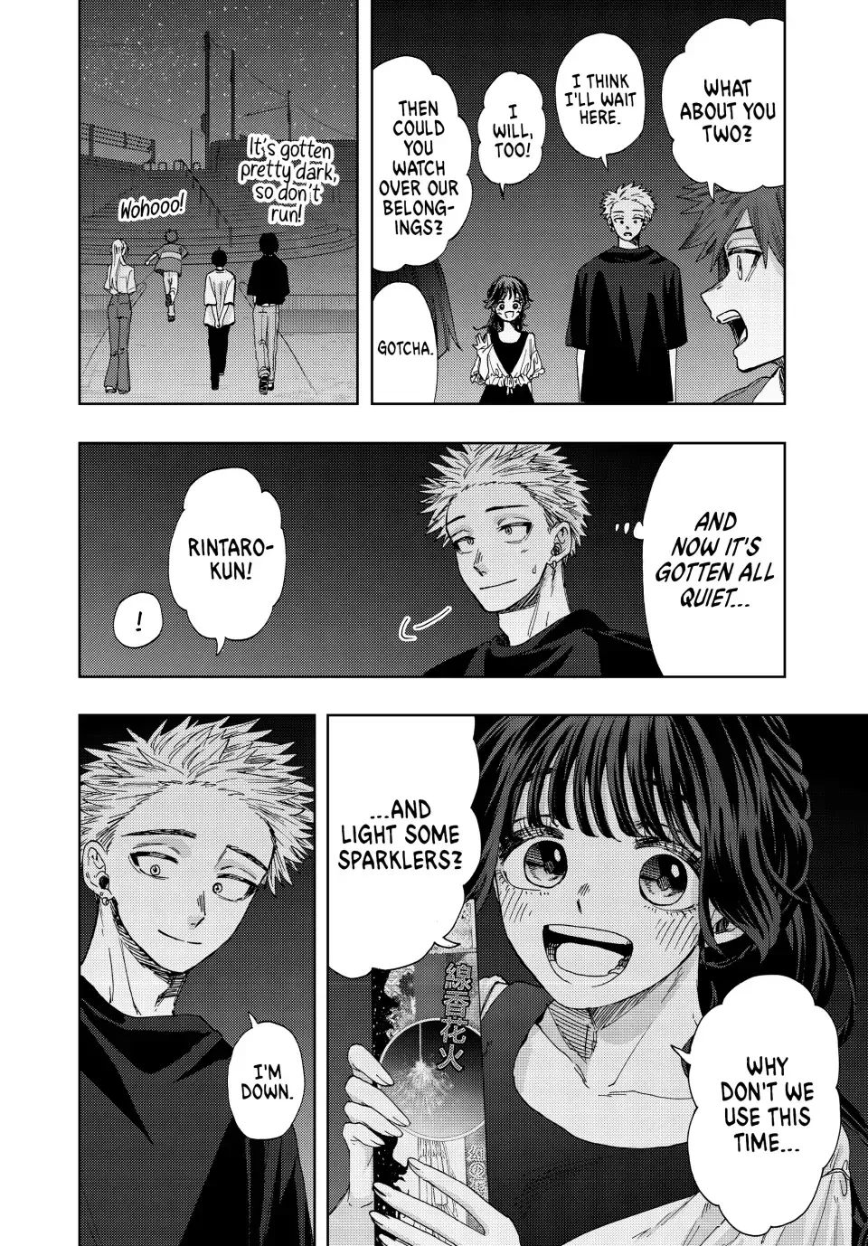 Read The Fragrant Flower Blooms With Dignity Manga Online