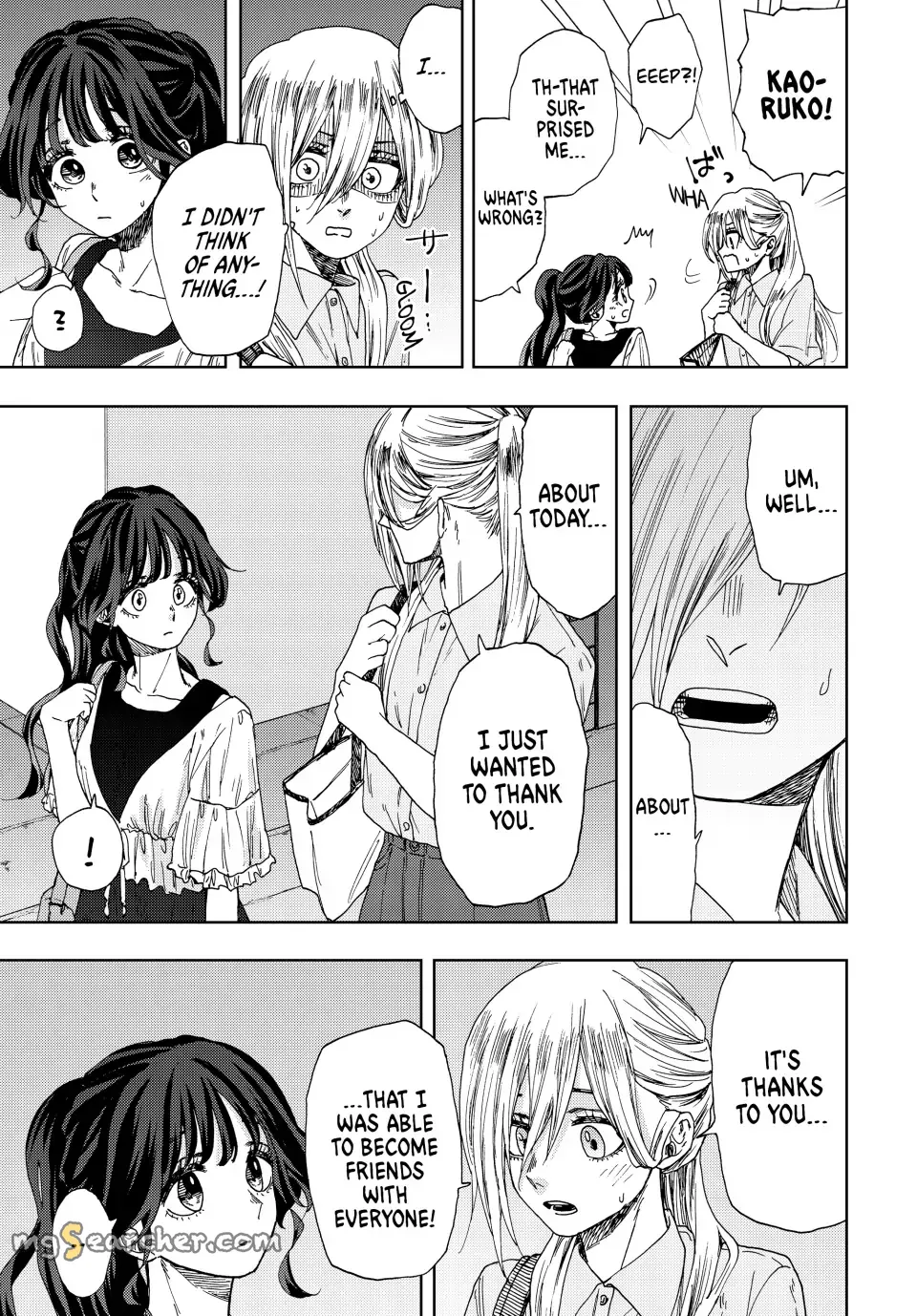 Read The Fragrant Flower Blooms With Dignity Manga Online