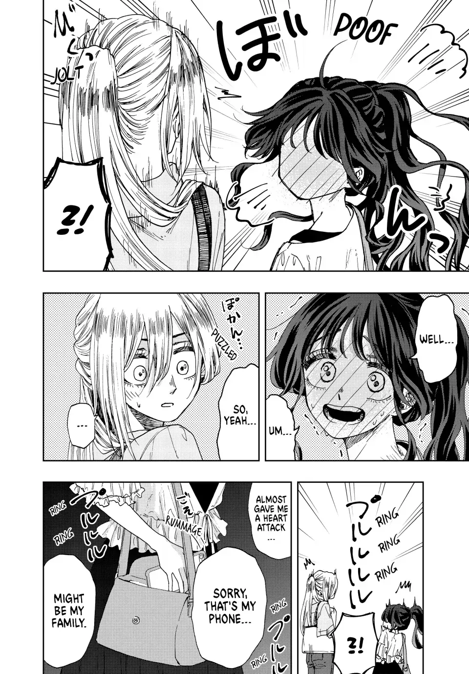 Read The Fragrant Flower Blooms With Dignity Manga Online