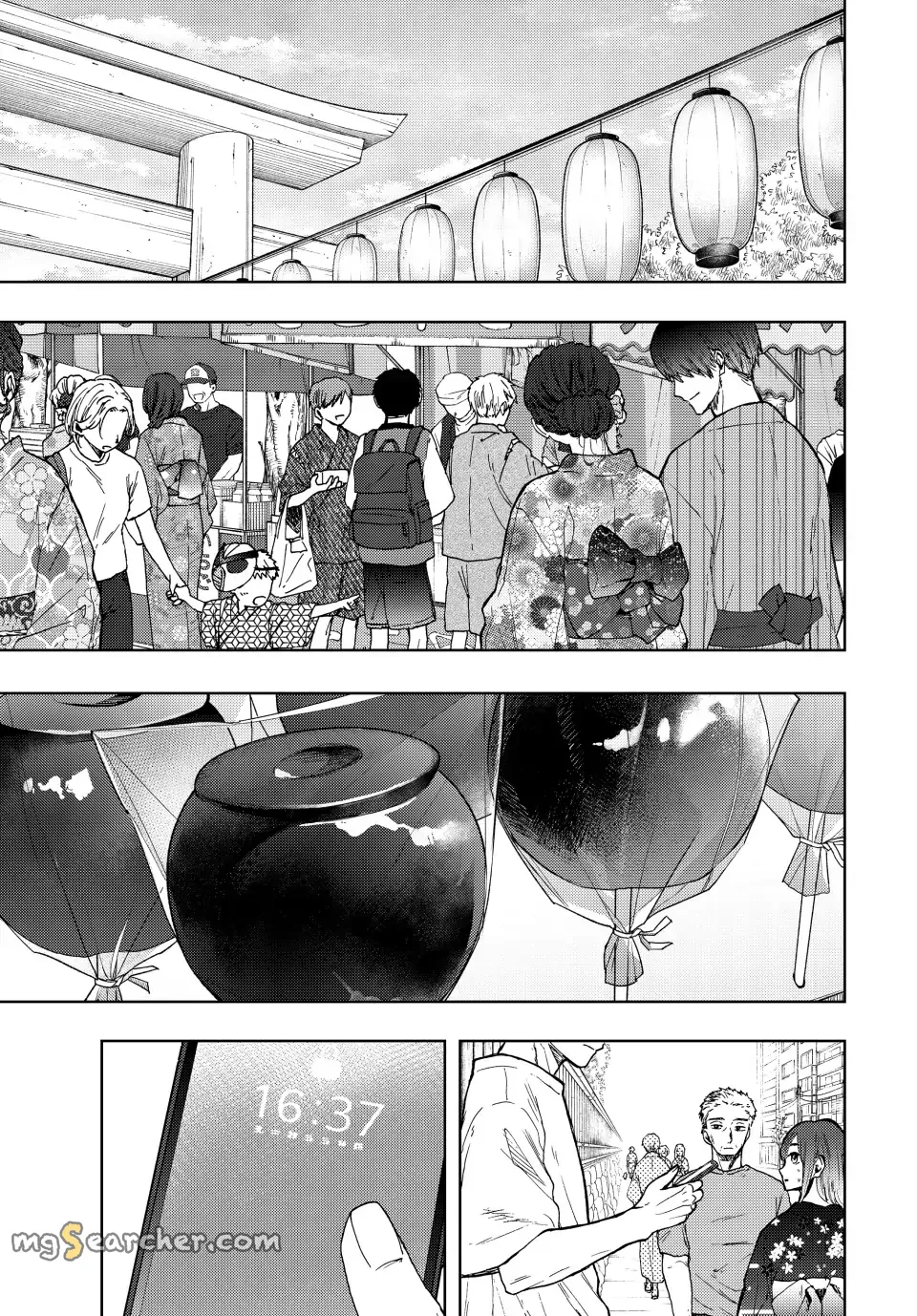 Read The Fragrant Flower Blooms With Dignity Manga Online