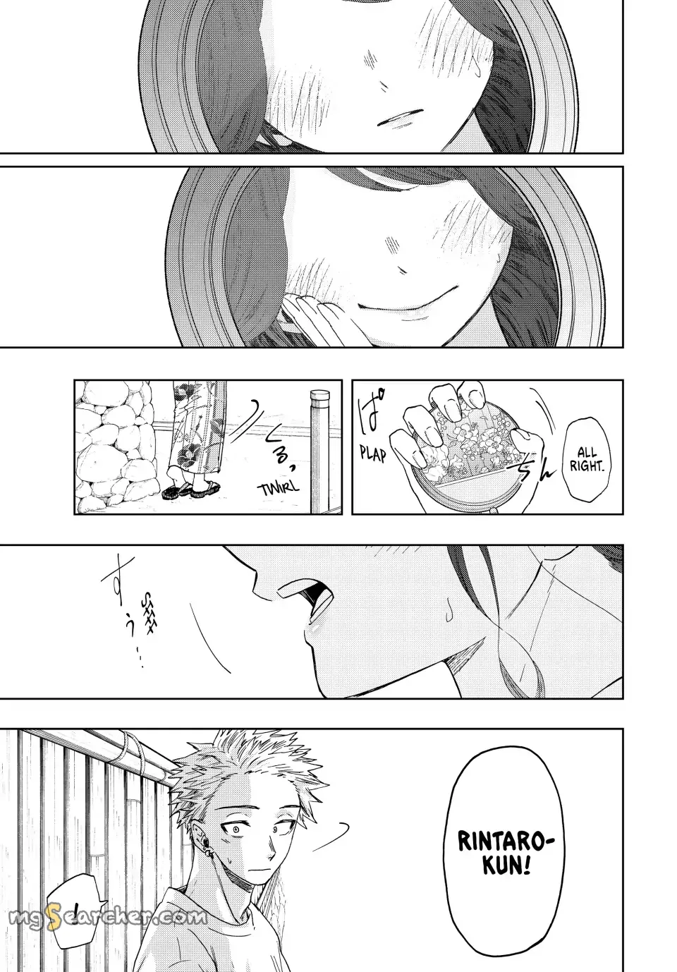 Read The Fragrant Flower Blooms With Dignity Manga Online