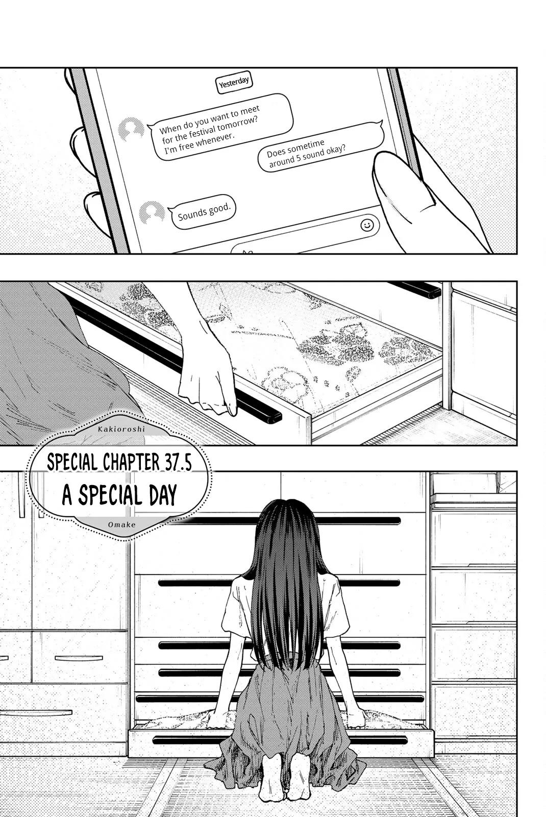 Read The Fragrant Flower Blooms With Dignity Manga Online