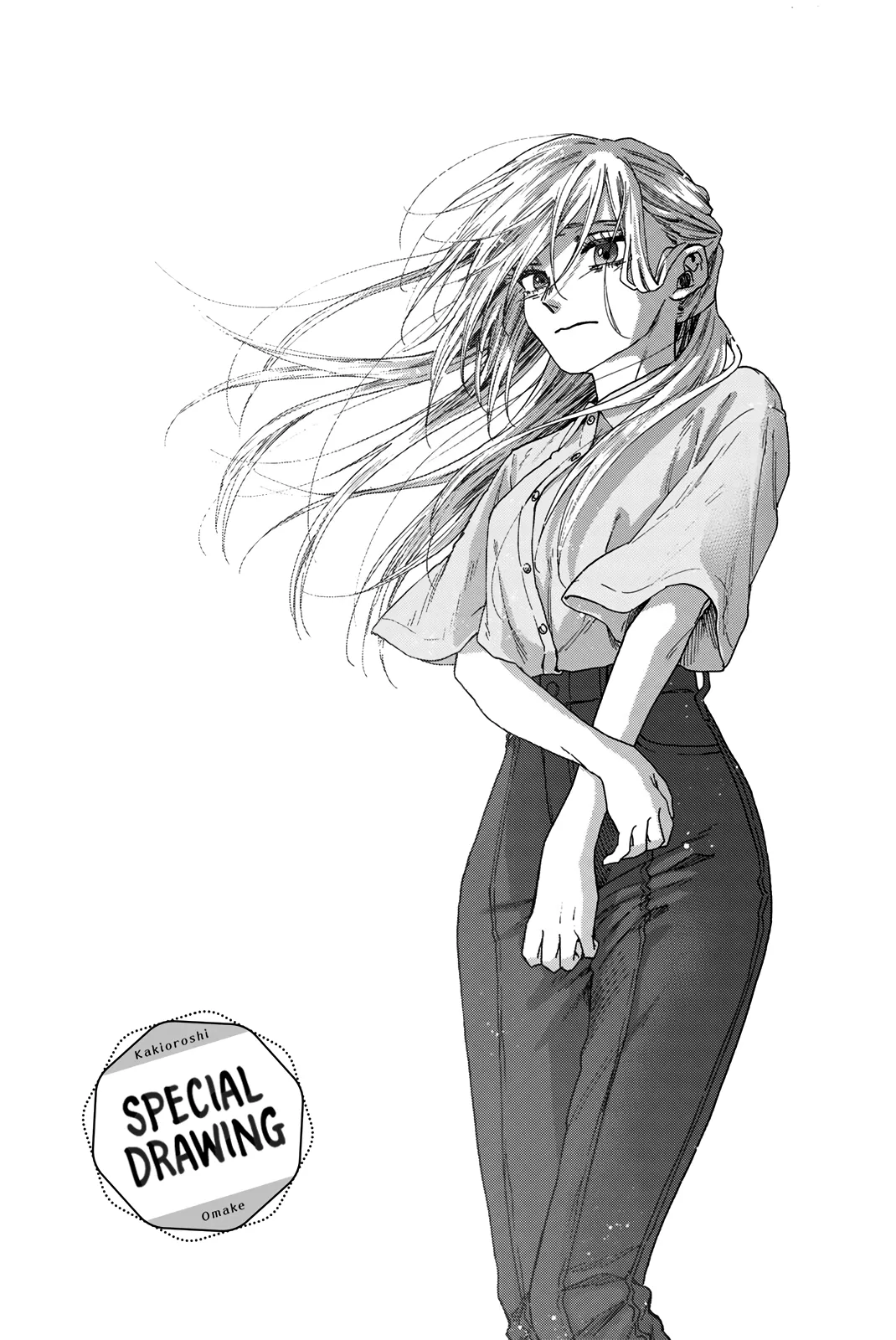 Read The Fragrant Flower Blooms With Dignity Manga Online