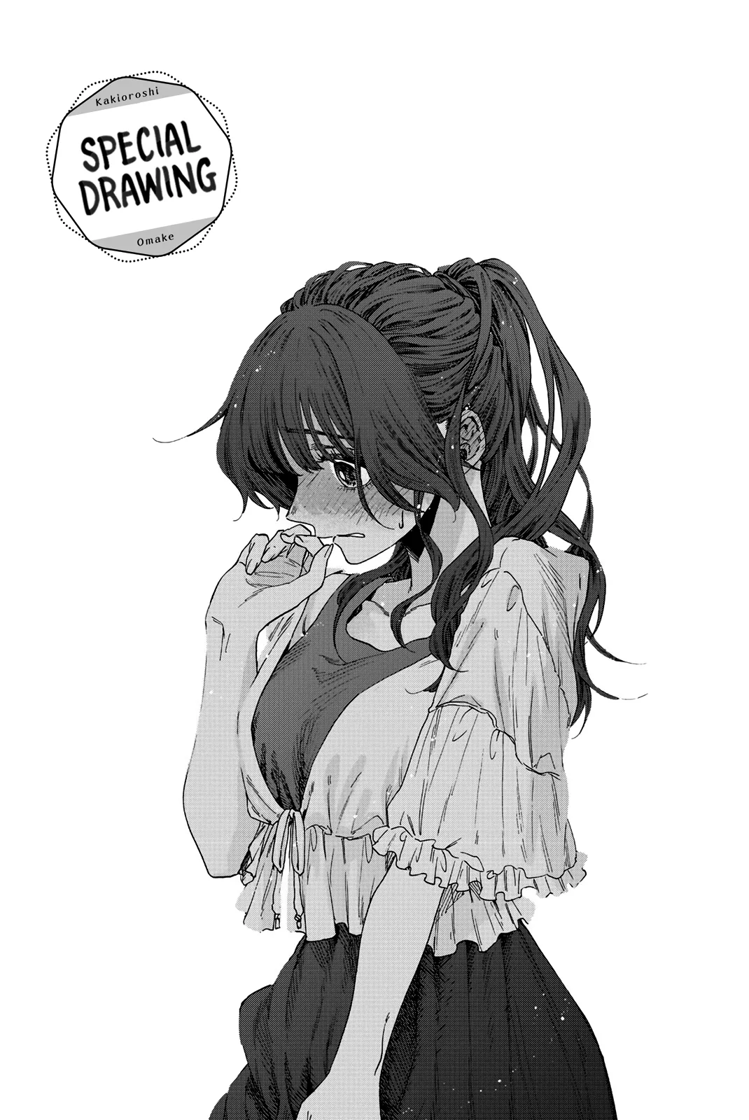 Read The Fragrant Flower Blooms With Dignity Manga Online