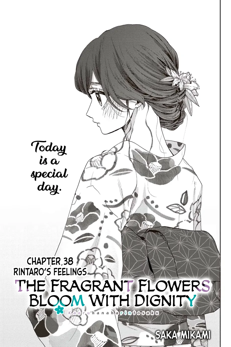 Read The Fragrant Flower Blooms With Dignity Manga Online