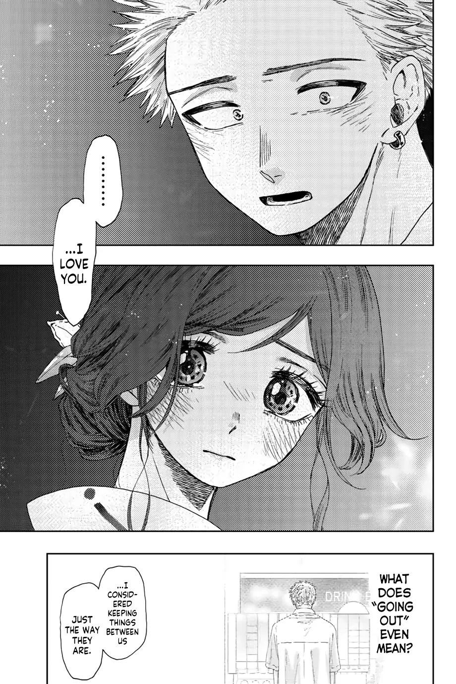 Read The Fragrant Flower Blooms With Dignity Manga Online