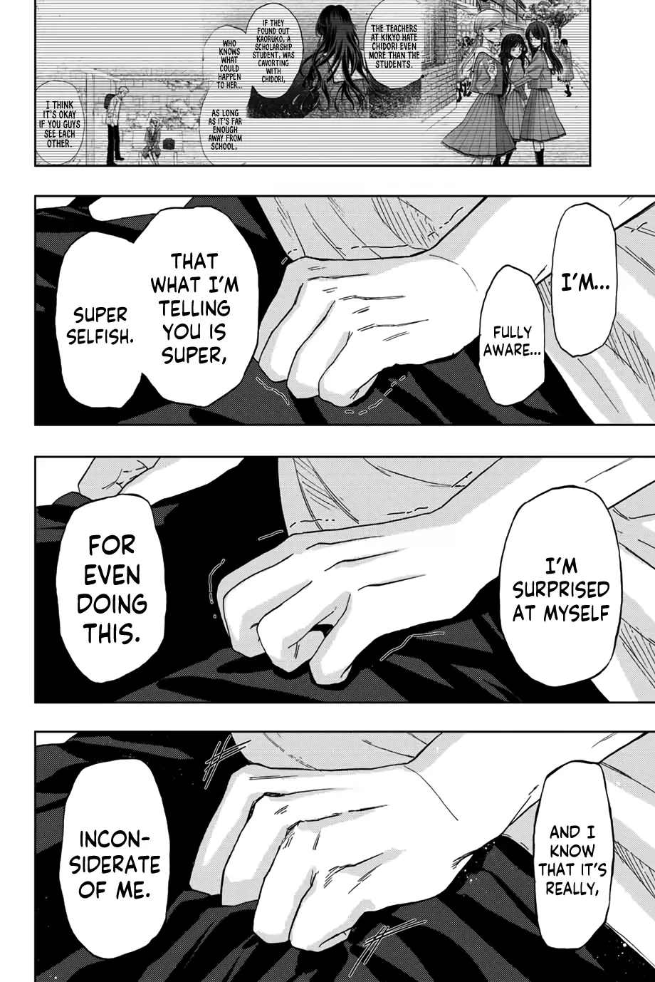 Read The Fragrant Flower Blooms With Dignity Manga Online