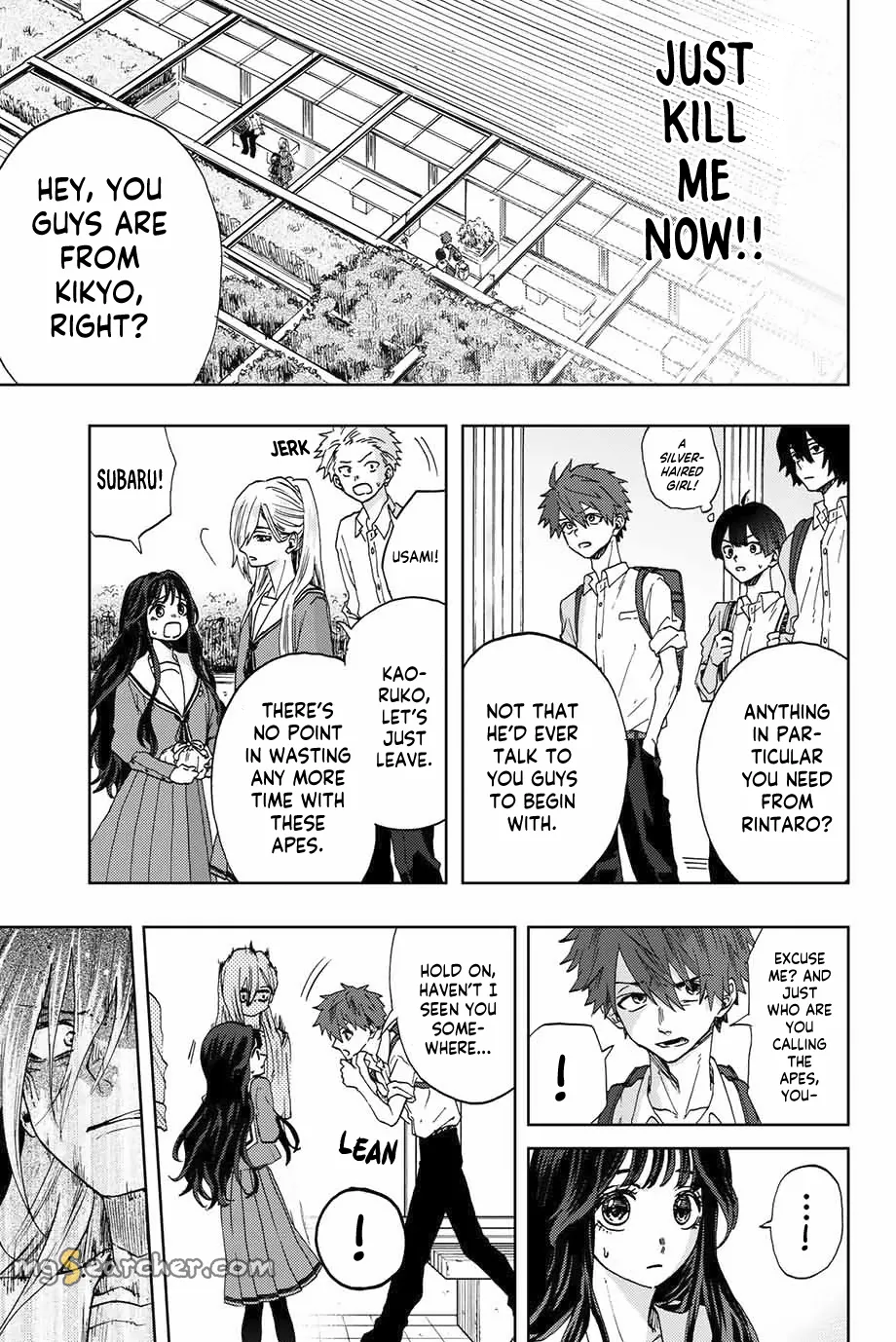 Read The Fragrant Flower Blooms With Dignity Manga Online