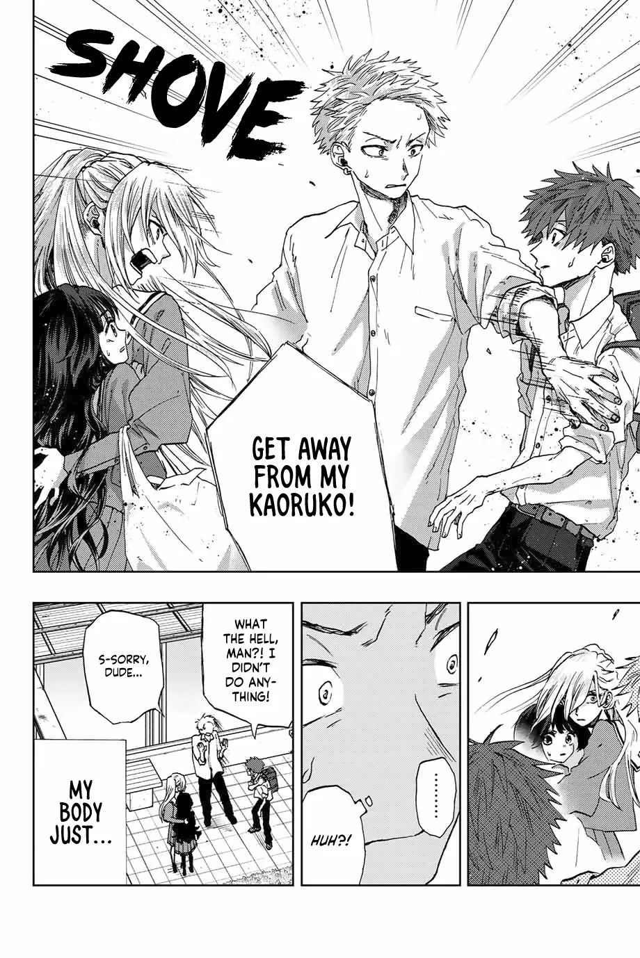 Read The Fragrant Flower Blooms With Dignity Manga Online