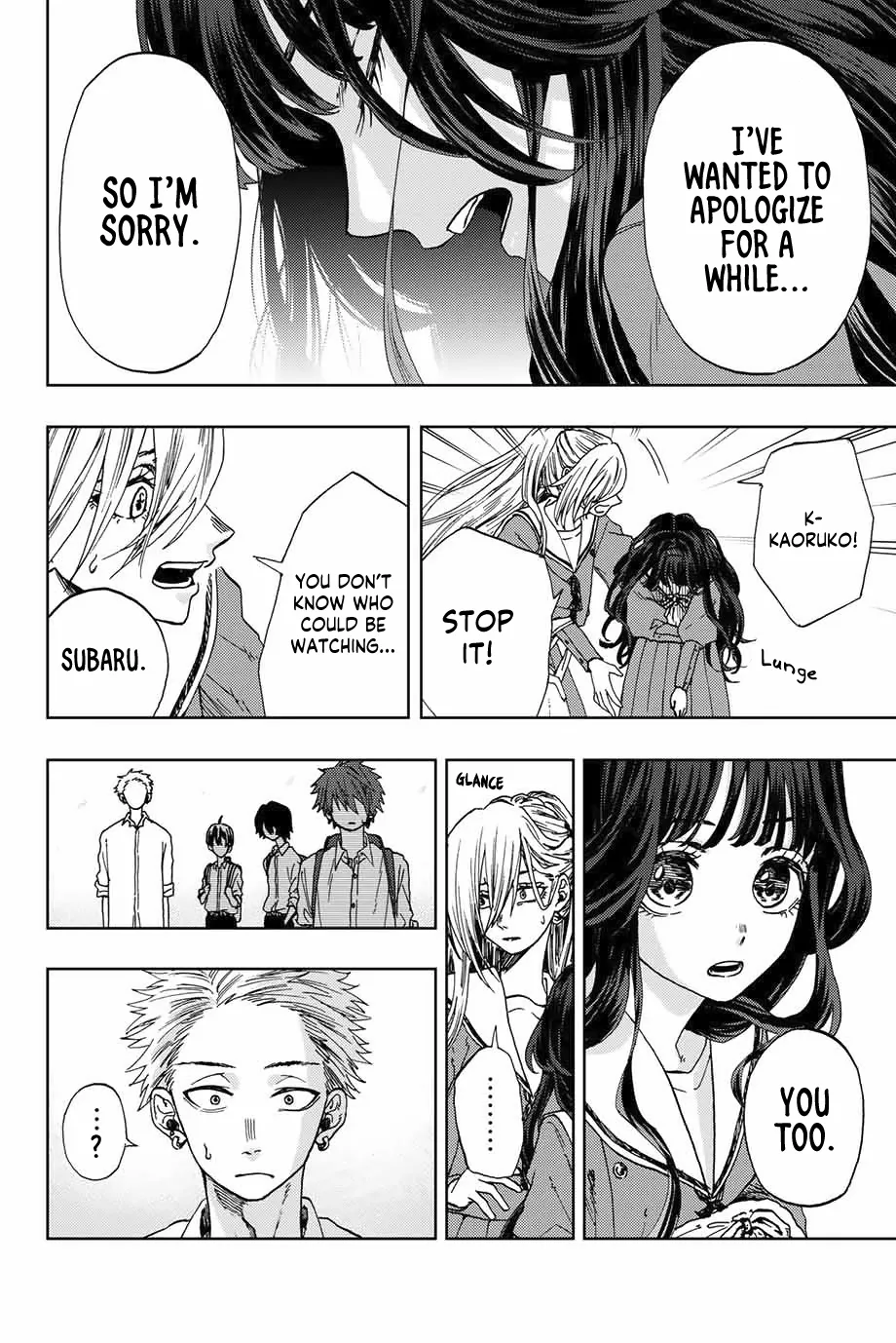 Read The Fragrant Flower Blooms With Dignity Manga Online