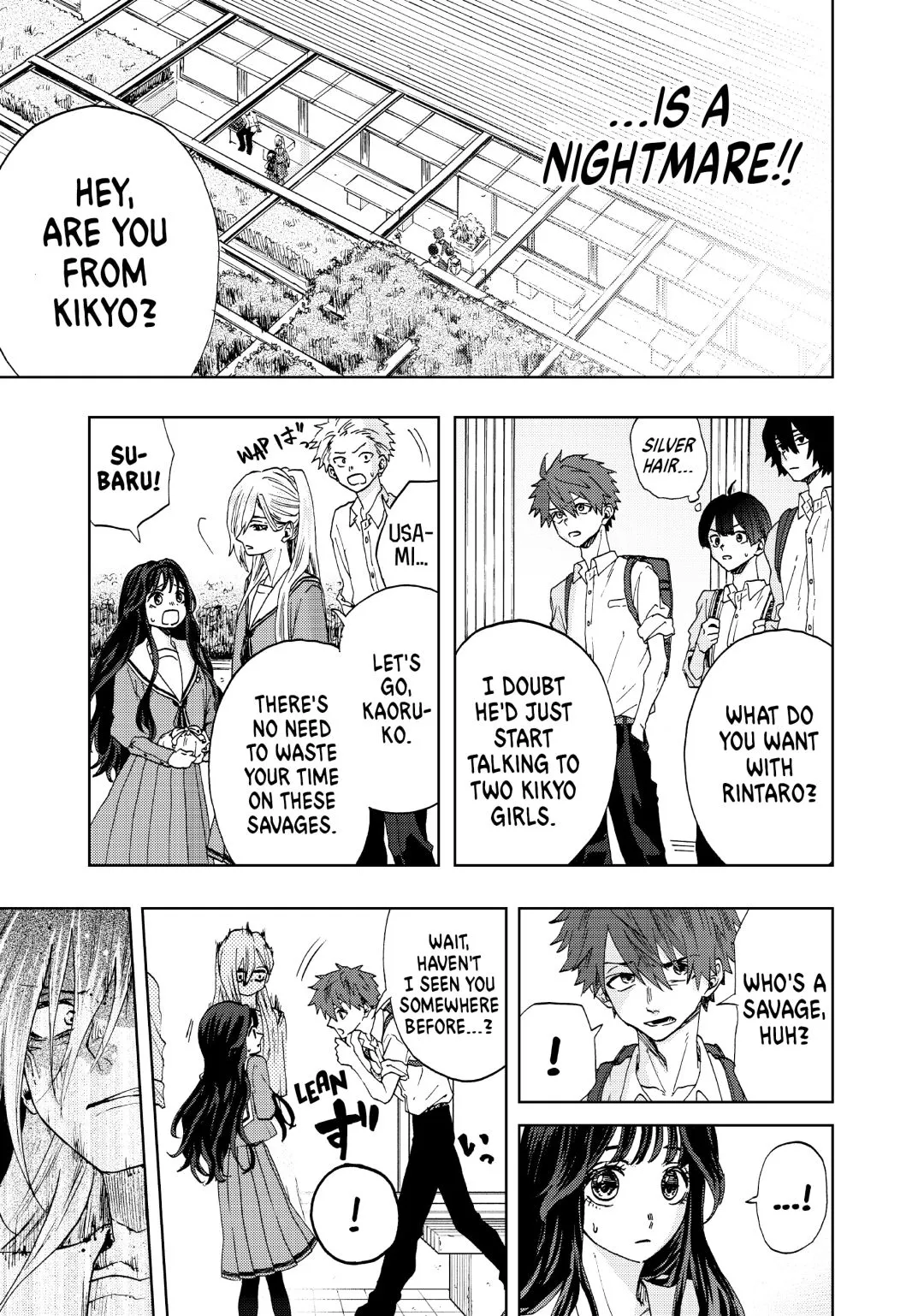 Read The Fragrant Flower Blooms With Dignity Manga Online