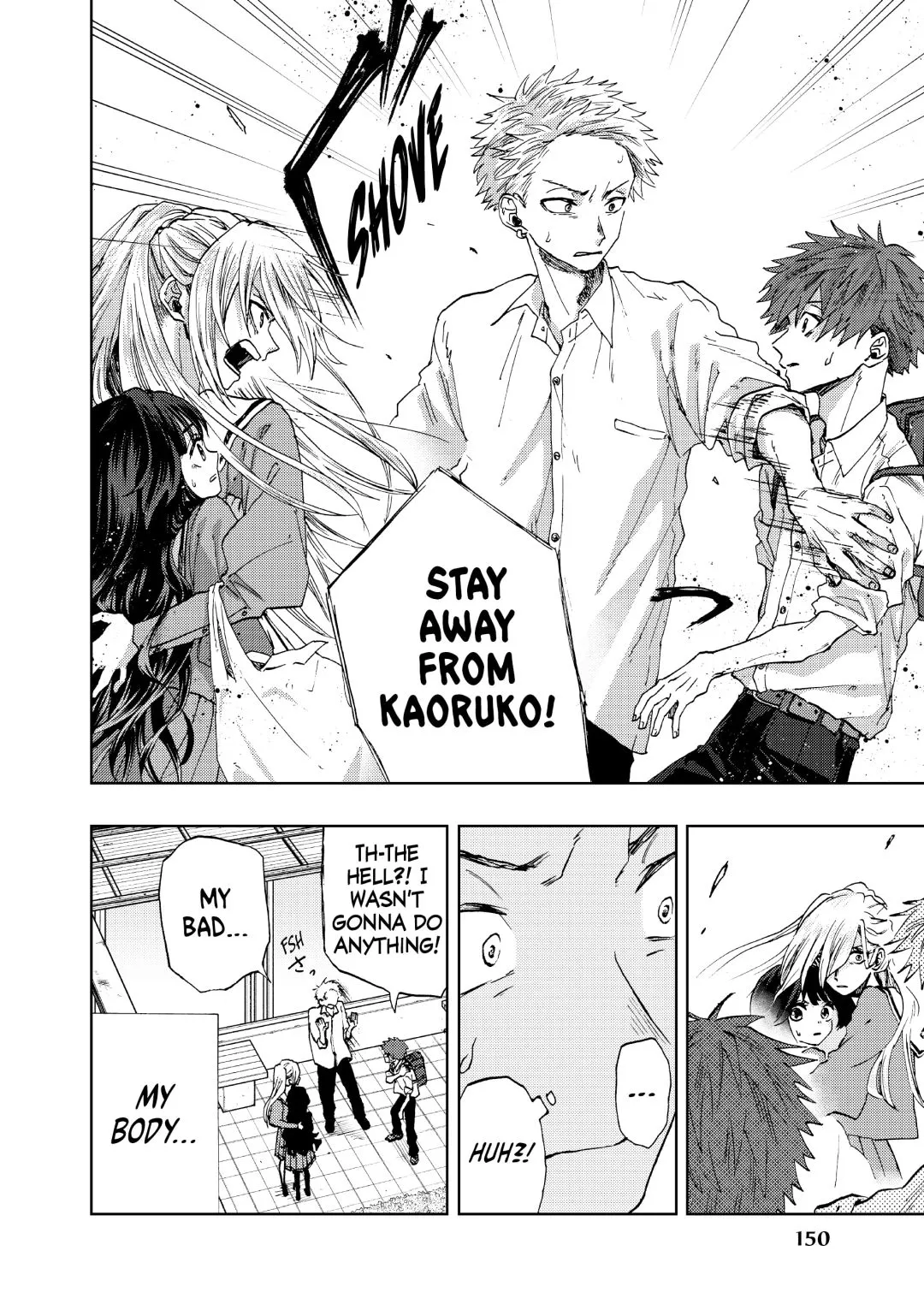 Read The Fragrant Flower Blooms With Dignity Manga Online