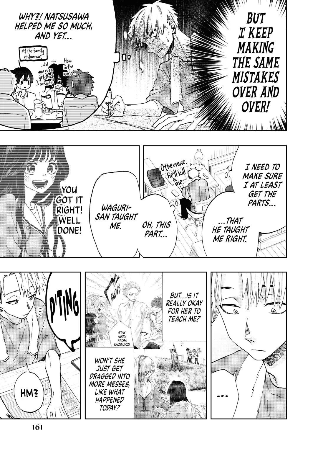 Read The Fragrant Flower Blooms With Dignity Manga Online
