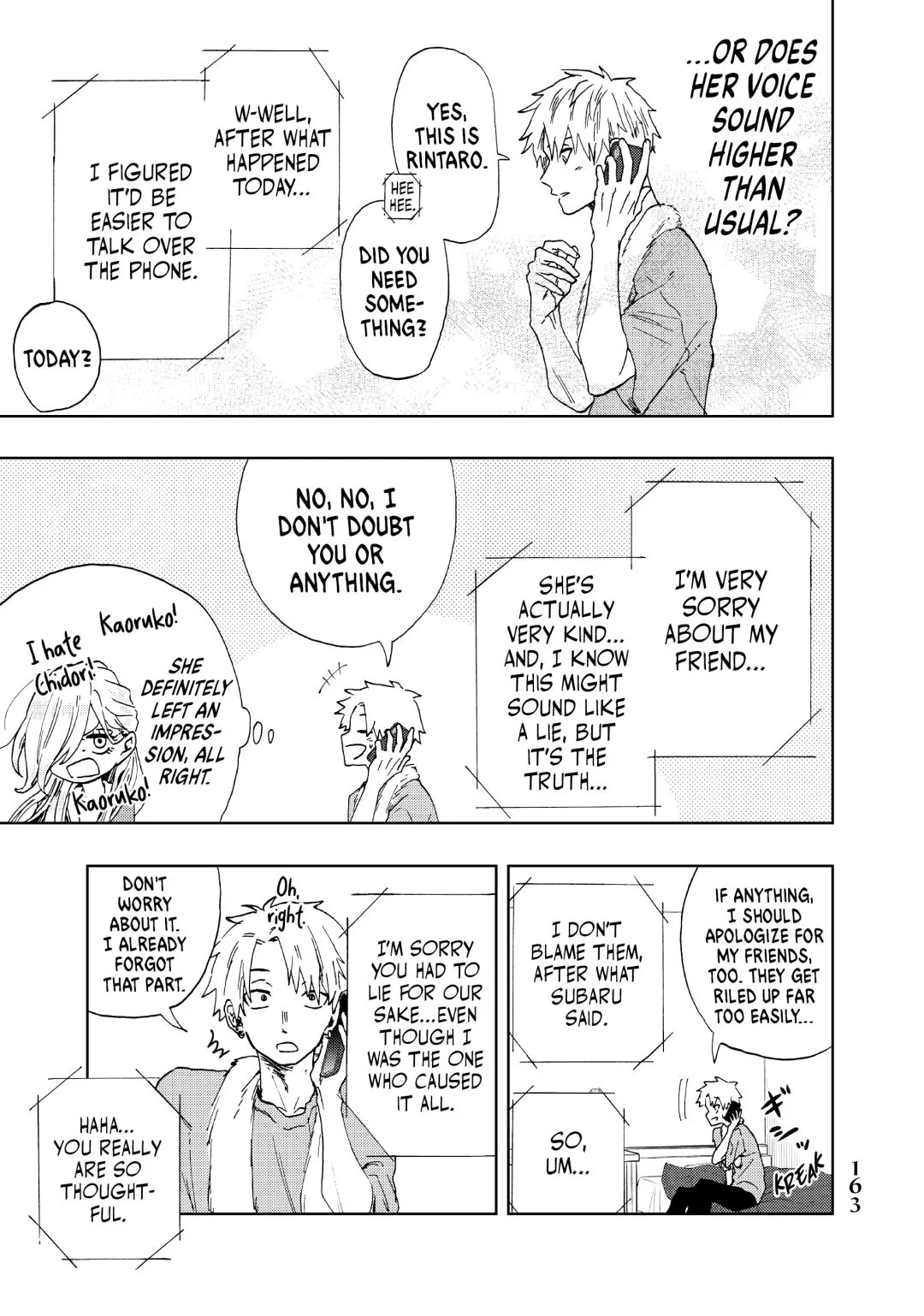 Read The Fragrant Flower Blooms With Dignity Manga Online