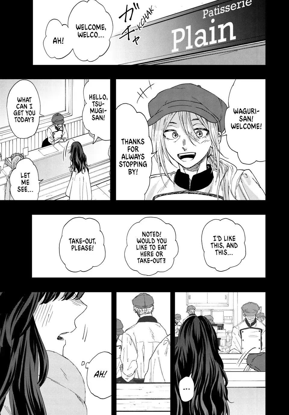 Read The Fragrant Flower Blooms With Dignity Manga Online