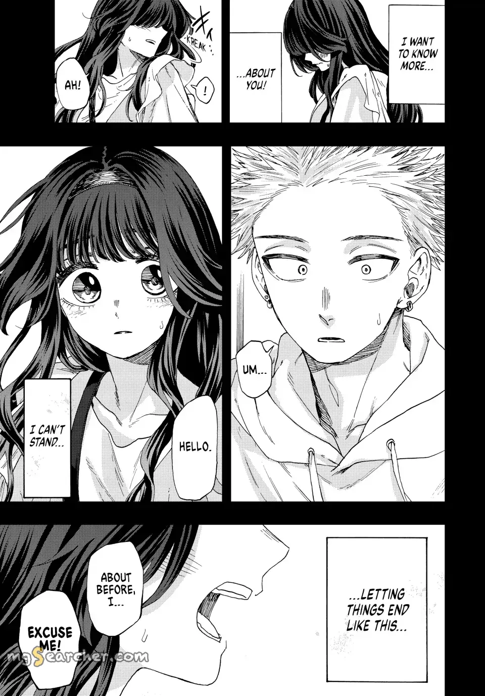 Read The Fragrant Flower Blooms With Dignity Manga Online