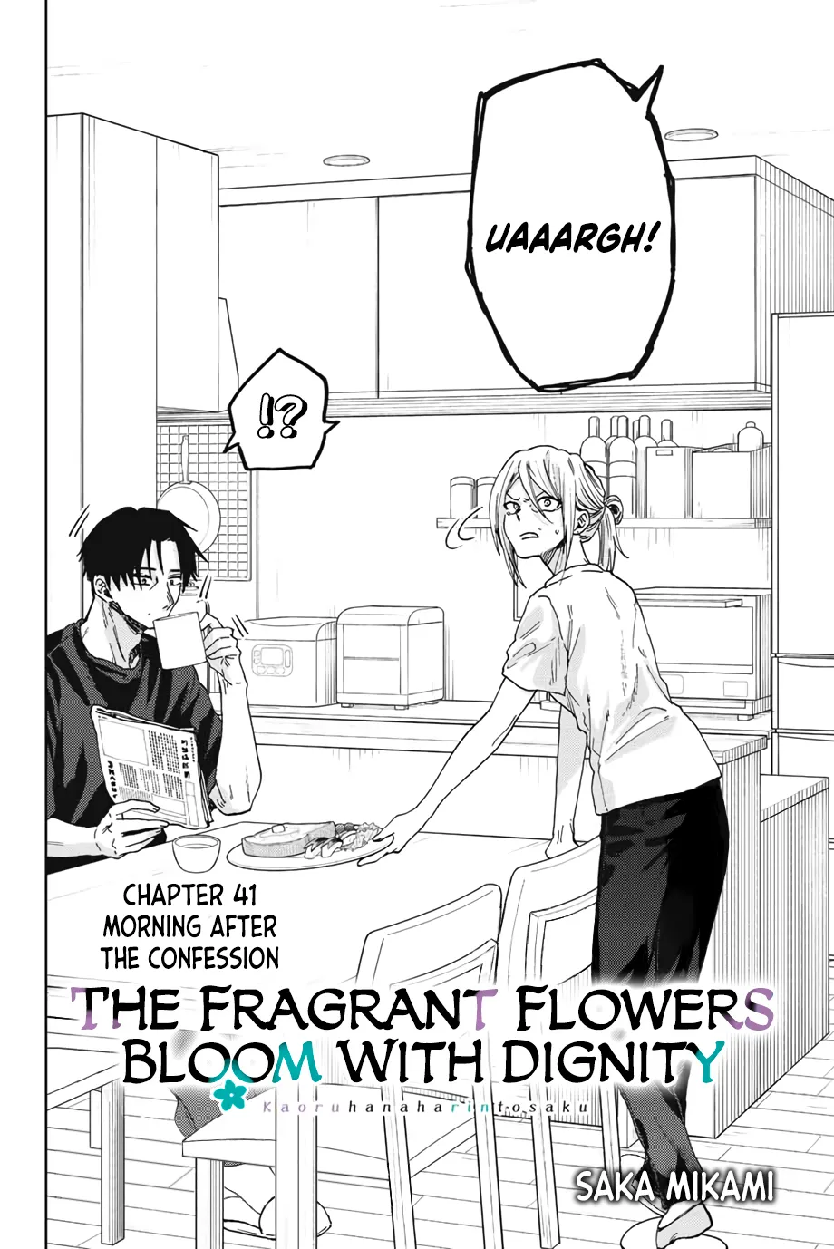 Read The Fragrant Flower Blooms With Dignity Manga Online