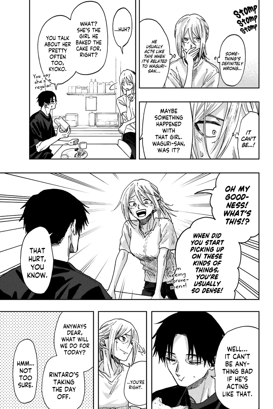 Read The Fragrant Flower Blooms With Dignity Manga Online