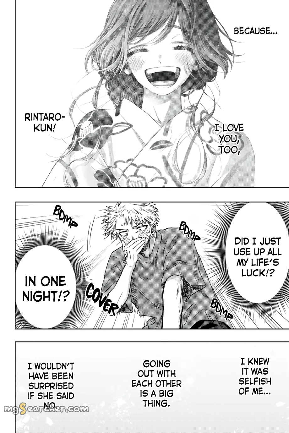 Read The Fragrant Flower Blooms With Dignity Manga Online