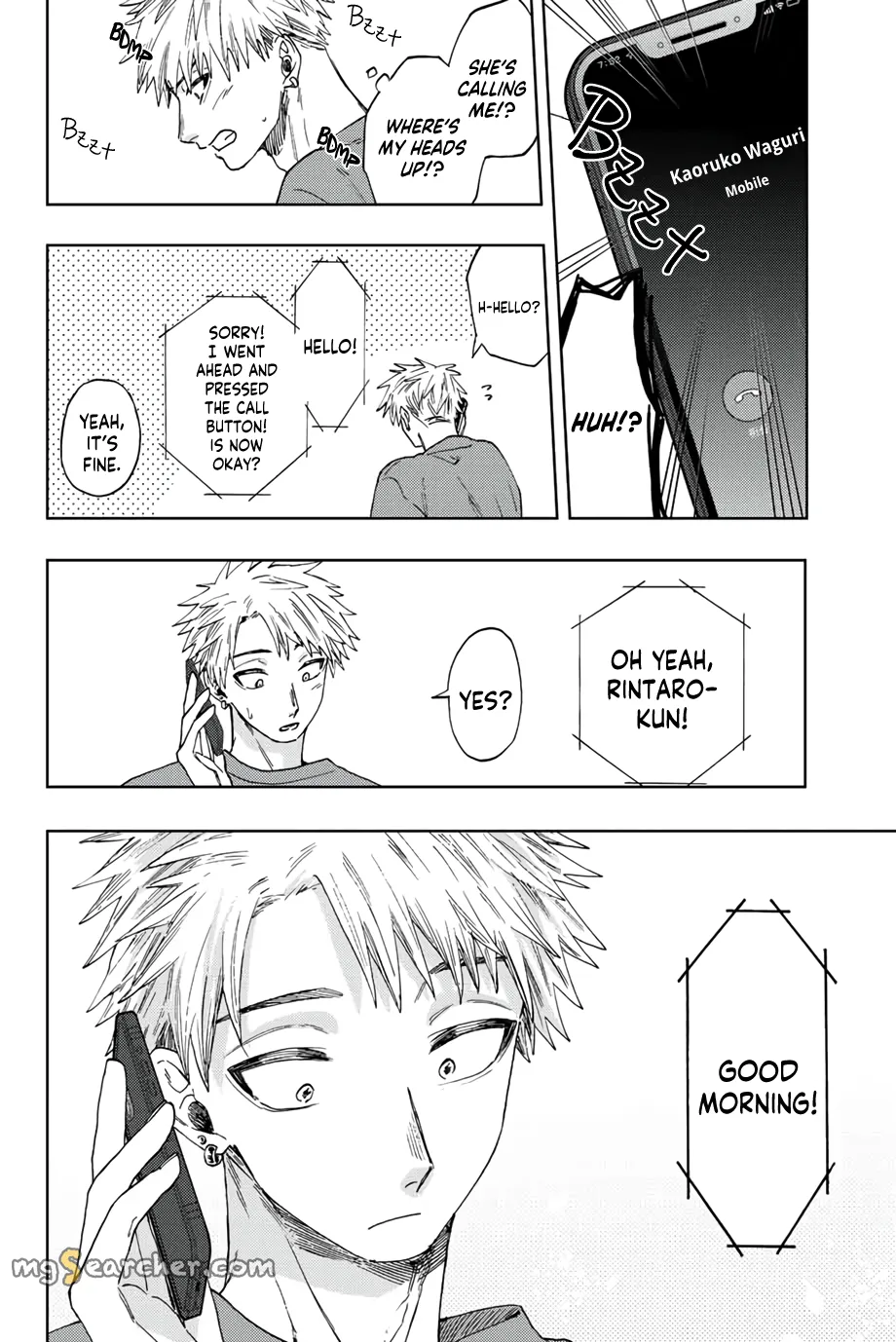 Read The Fragrant Flower Blooms With Dignity Manga Online