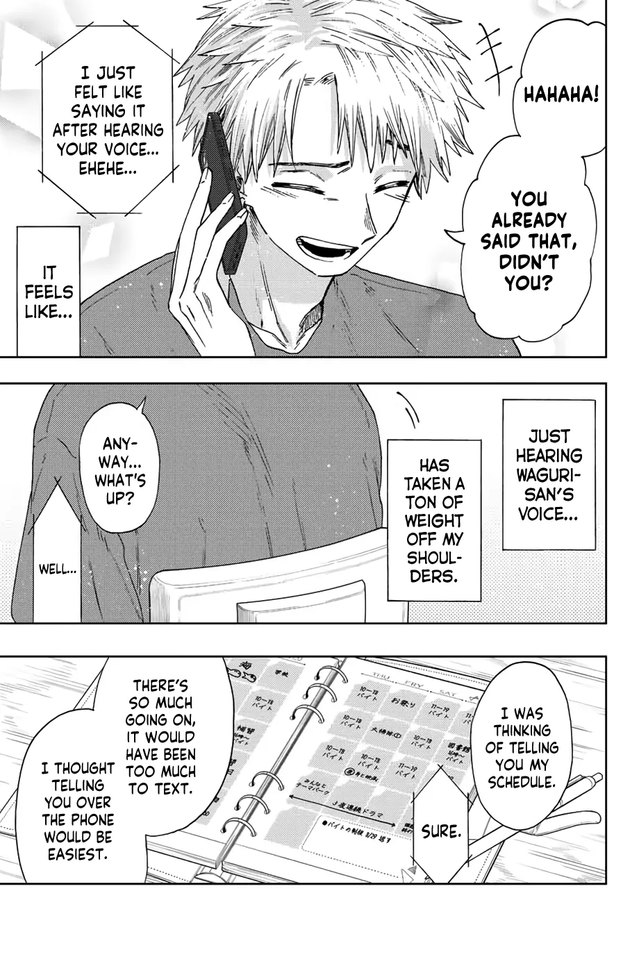 Read The Fragrant Flower Blooms With Dignity Manga Online