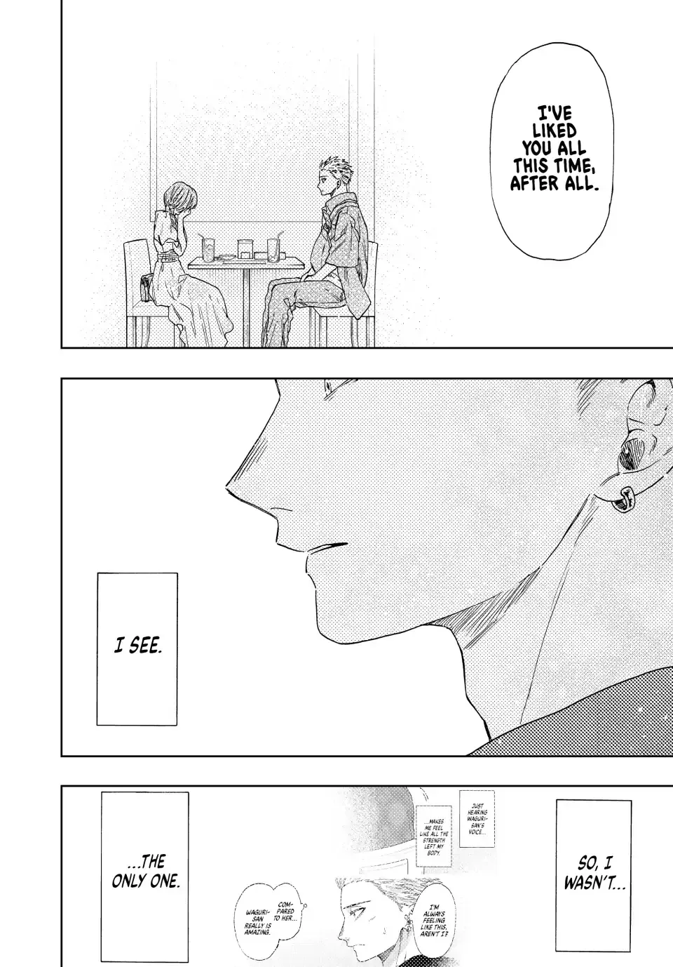 Read The Fragrant Flower Blooms With Dignity Manga Online