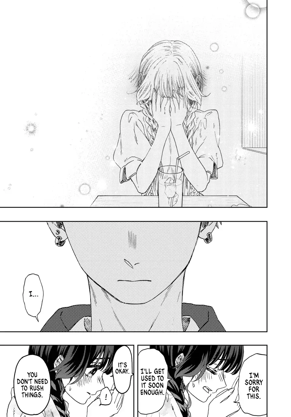 Read The Fragrant Flower Blooms With Dignity Manga Online