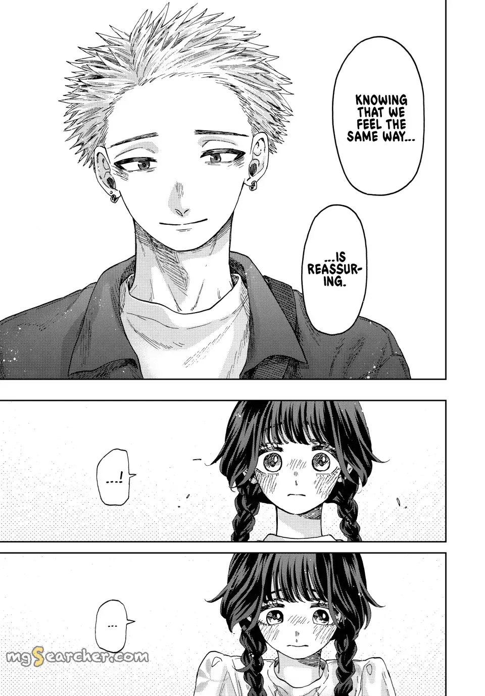Read The Fragrant Flower Blooms With Dignity Manga Online