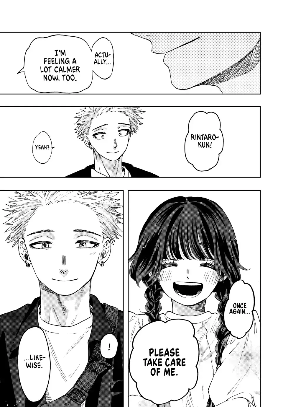 Read The Fragrant Flower Blooms With Dignity Manga Online