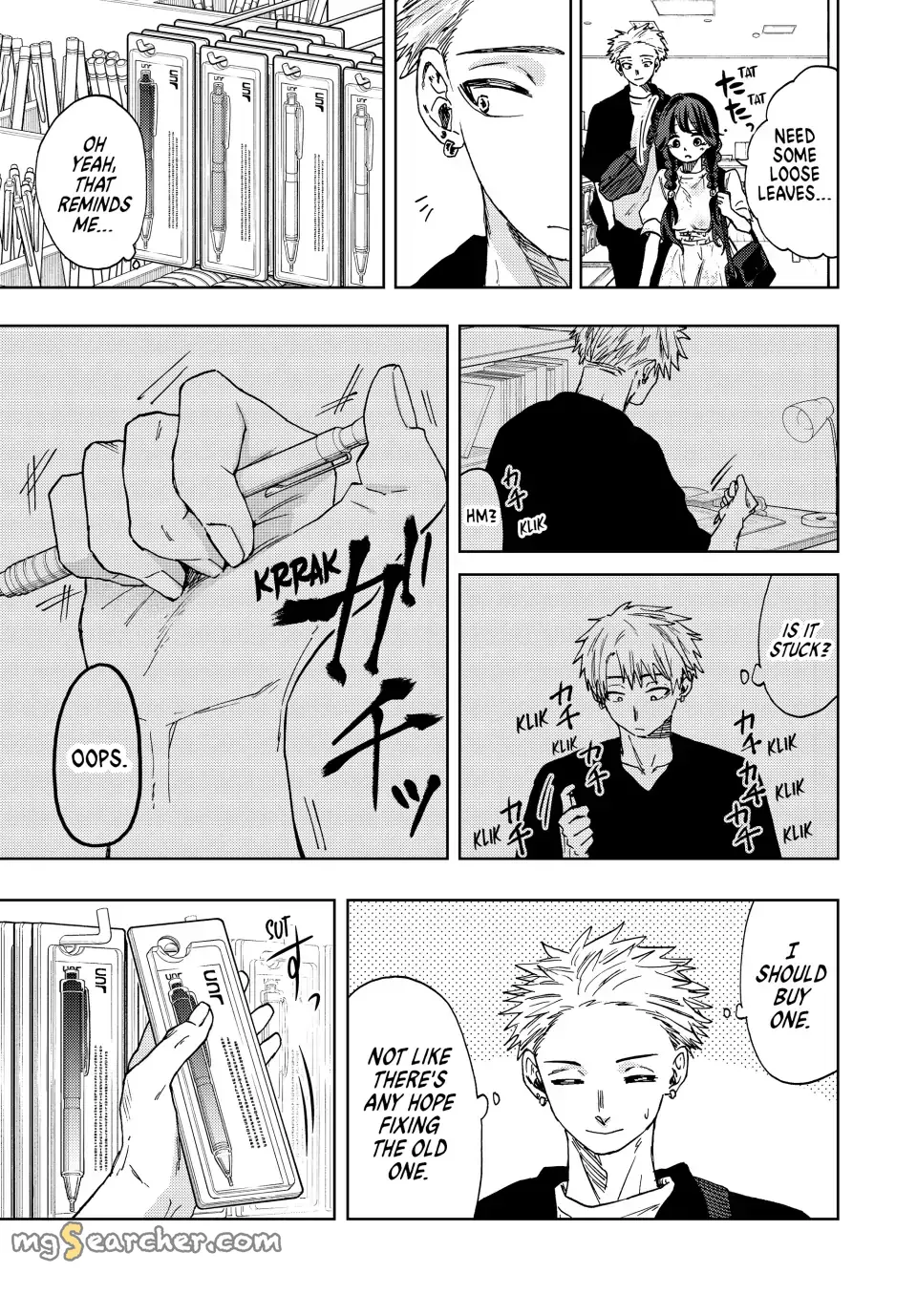 Read The Fragrant Flower Blooms With Dignity Manga Online