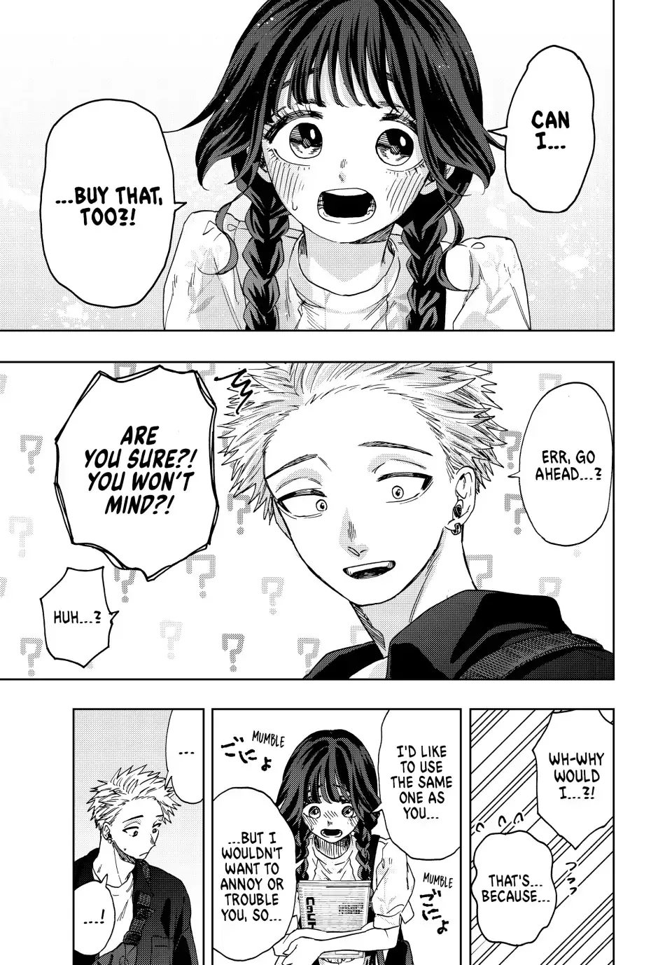 Read The Fragrant Flower Blooms With Dignity Manga Online