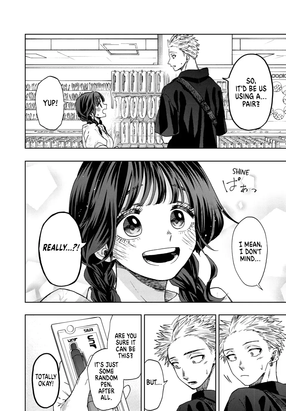 Read The Fragrant Flower Blooms With Dignity Manga Online