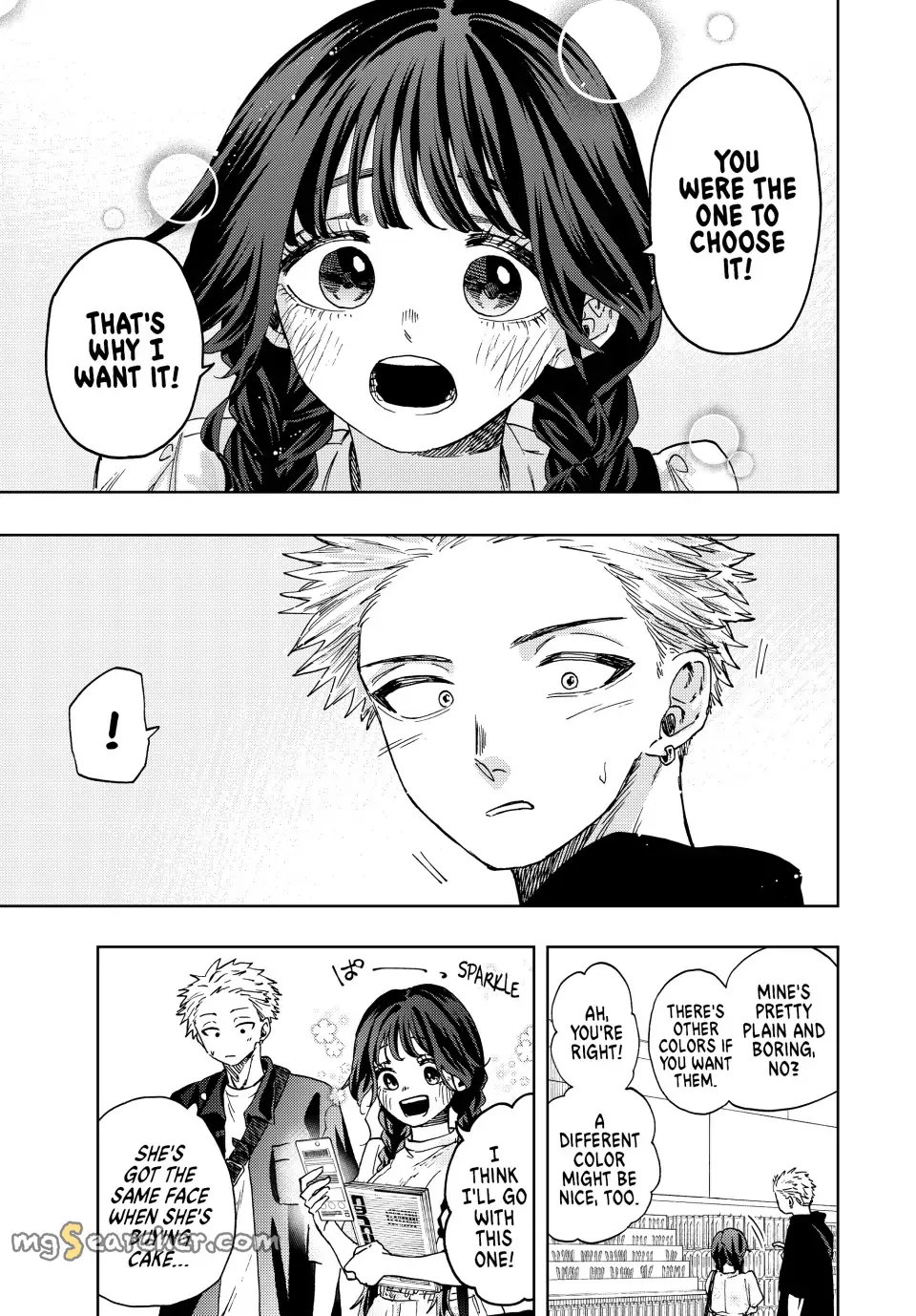Read The Fragrant Flower Blooms With Dignity Manga Online