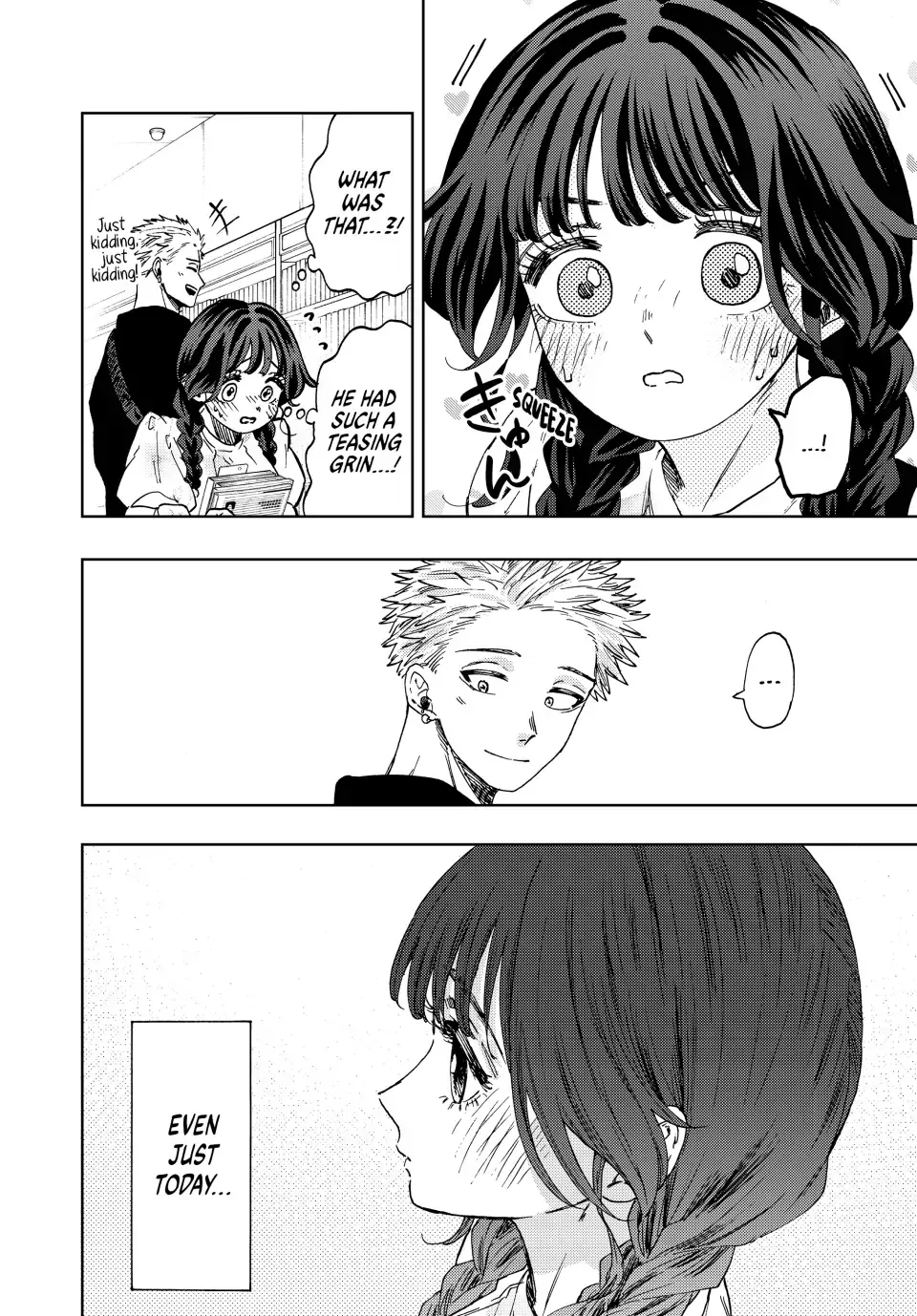 Read The Fragrant Flower Blooms With Dignity Manga Online