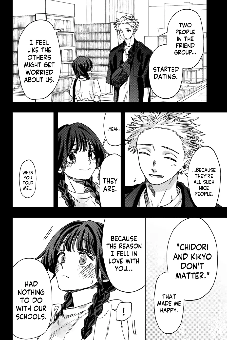 Read The Fragrant Flower Blooms With Dignity Manga Online